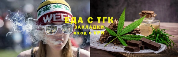 MDMA Баксан